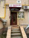 Гостиница Варшавка ИНН Москва-7